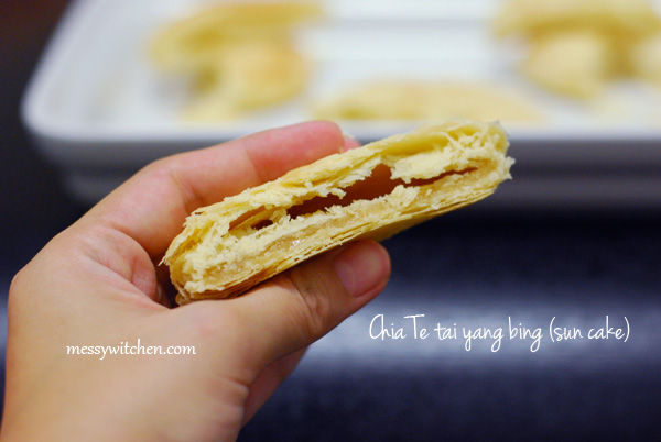 Chia Te Tai Yang Bing (Sun Cake)